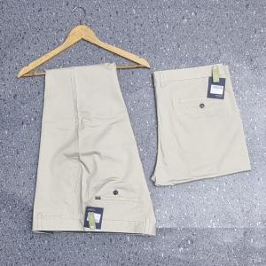 Denim Chinos & VICOBBS